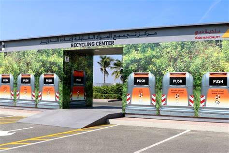 dubai municipality electronic waste disposal